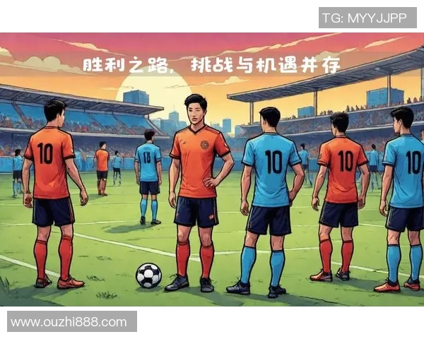 足球明星巧妙调动队友位置助力球队战术升级与胜利之路