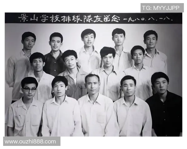 张军的排球之路：从青涩少年到国家队明星的成长故事